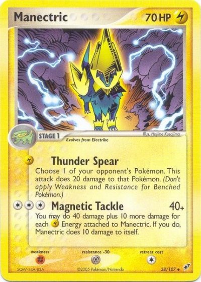 Manectric